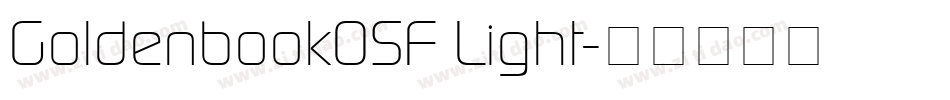 GoldenbookOSF Light字体转换